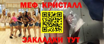 прущая мука Туймазы