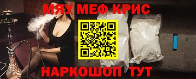 прущая мука Туймазы