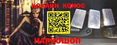 прущие крисы Тулун