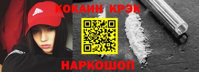 прущая мука Туймазы