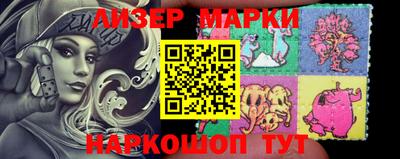 прущие крисы Тулун