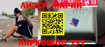 прущие крисы Тулун