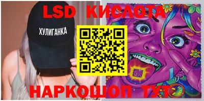 прущая мука Туймазы
