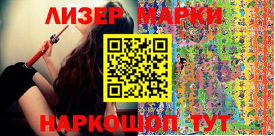прущая мука Туймазы