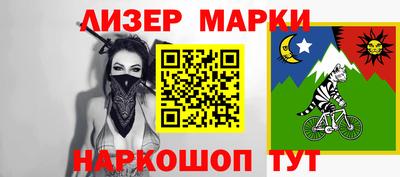 прущие грибы Тула