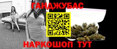 прущие крисы Тулун