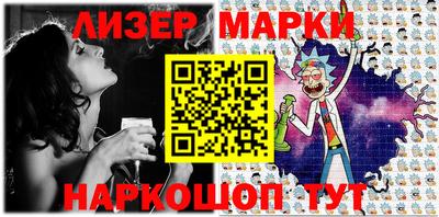 первитин Прокопьевск