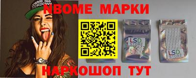 прущие крисы Тулун