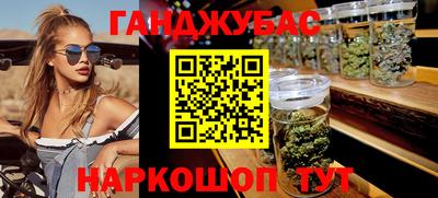 прущие грибы Тула