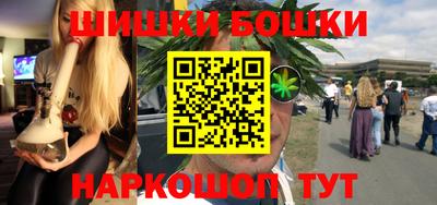 прущая мука Туймазы