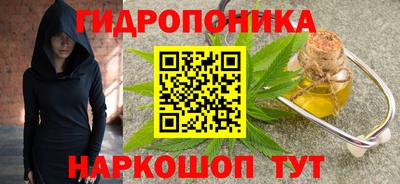 прущие крисы Тулун