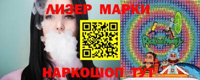 прущие крисы Тулун