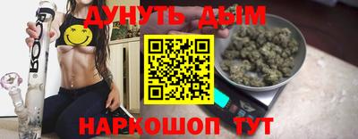 прущие крисы Тулун