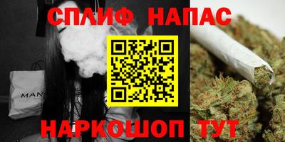 прущая мука Туймазы