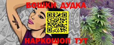 прущие крисы Тулун