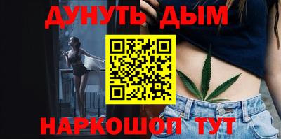 прущая мука Туймазы