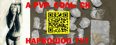 прущая мука Туймазы