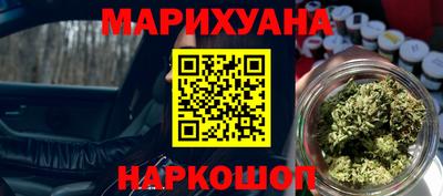 прущая мука Туймазы