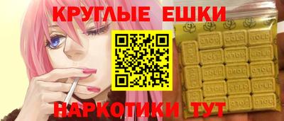 прущие крисы Тулун