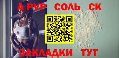 прущие грибы Тула