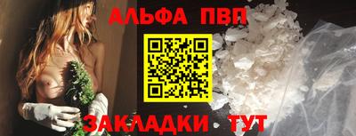 прущие грибы Тула