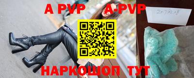 прущая мука Туймазы