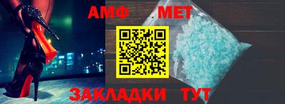 прущие крисы Тулун