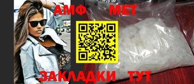 прущие крисы Тулун