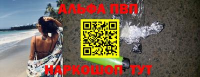 прущие крисы Тулун