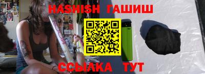 прущая мука Туймазы