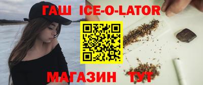 прущая мука Туймазы