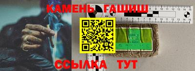 прущая мука Туймазы