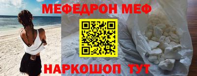 прущая мука Туймазы