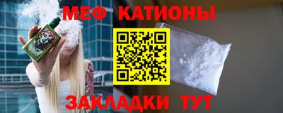 прущие крисы Тулун