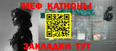 прущая мука Туймазы