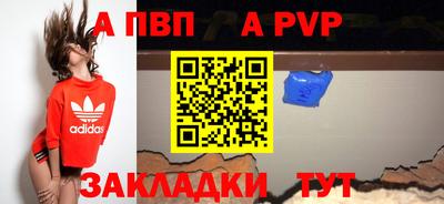 прущая мука Туймазы