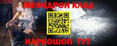 прущая мука Туймазы