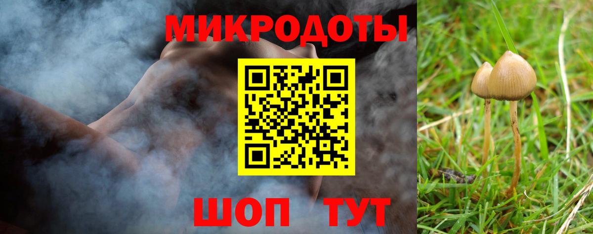 Орёл  Кодеин  КОКАИН  Меф   ГАШ  Канабис  Вход с VPN  ГАШ 